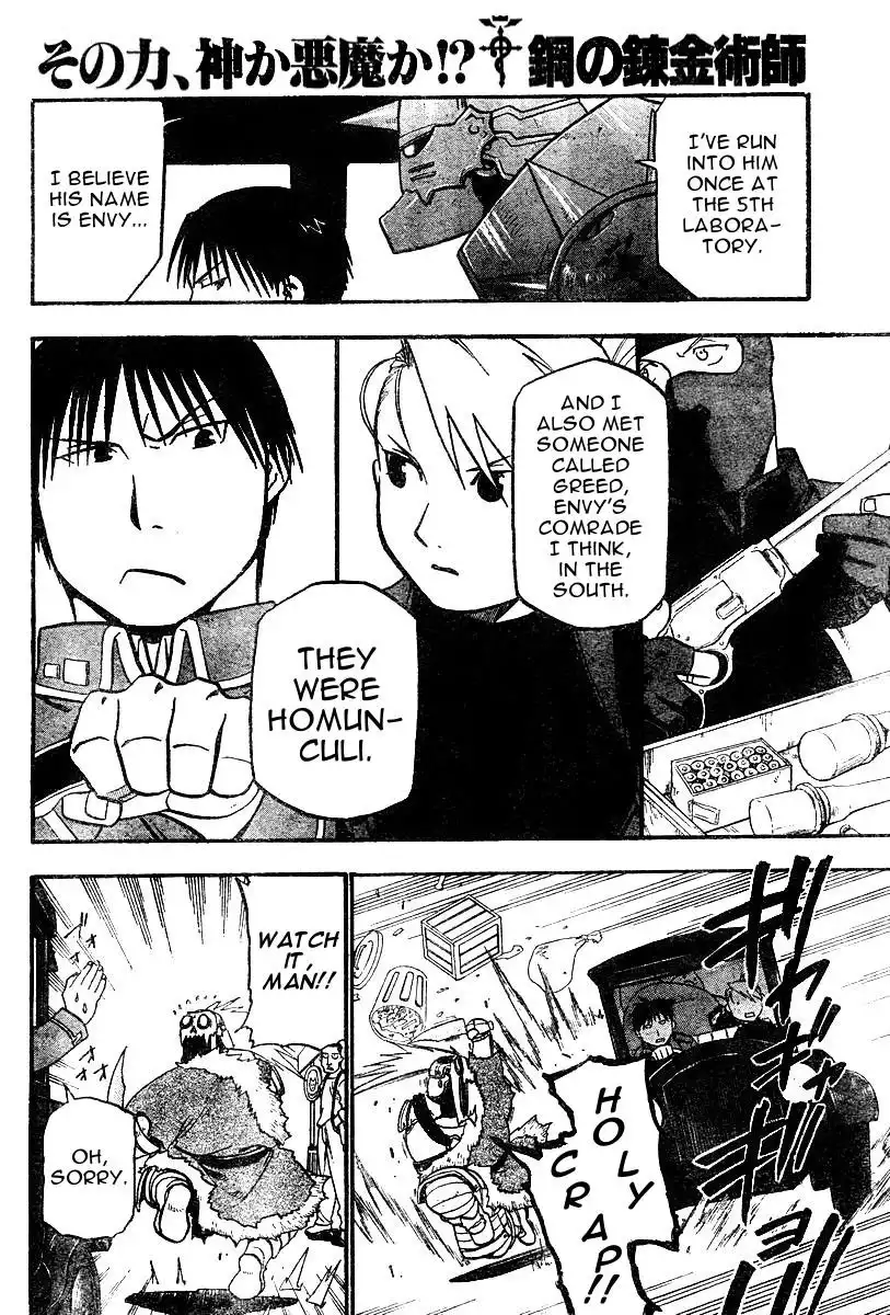 Fullmetal Alchemist Chapter 38 21